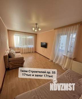 1-к квартира, на длительный срок, 35м2, 3/5 этаж