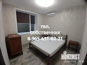 2-к квартира, на длительный срок, 45м2, 2/4 этаж