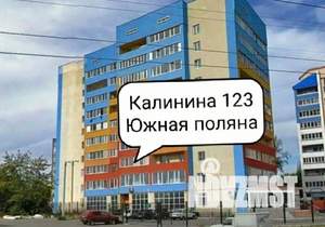 1-к квартира, на длительный срок, 36м2, 5/10 этаж