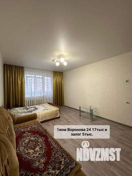 1-к квартира, на длительный срок, 33м2, 7/9 этаж