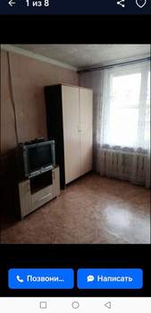 1-к квартира, на длительный срок, 32м2, 1/2 этаж