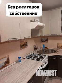 1-к квартира, на длительный срок, 35м2, 10/11 этаж