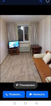 1-к квартира, на длительный срок, 35м2, 2/2 этаж