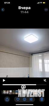 1-к квартира, на длительный срок, 32м2, 2/5 этаж