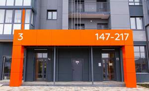 1-к квартира, на длительный срок, 50м2, 9/17 этаж