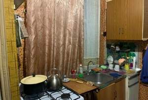 1-к квартира, на длительный срок, 25м2, 1/1 этаж