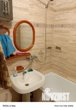 1-к квартира, на длительный срок, 33м2, 2/11 этаж