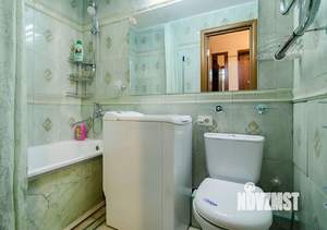 Студия квартира, посуточно, 32м2, 7/8 этаж