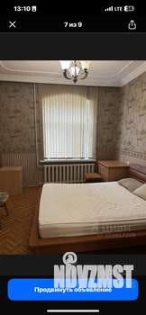 3-к квартира, на длительный срок, 80м2, 1/3 этаж