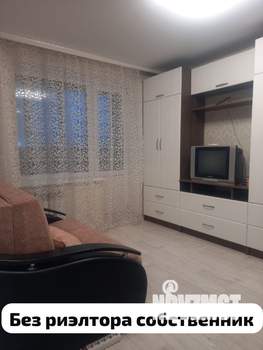 1-к квартира, на длительный срок, 35м2, 10/11 этаж