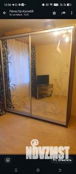 1-к квартира, на длительный срок, 28м2, 1/9 этаж