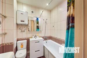 1-к квартира, посуточно, 30м2, 12/14 этаж