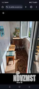 1-к квартира, на длительный срок, 33м2, 6/9 этаж