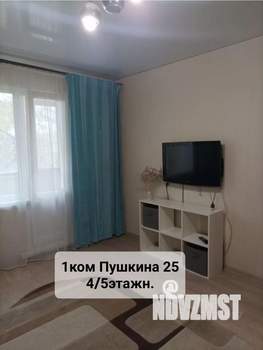 1-к квартира, на длительный срок, 30м2, 4/5 этаж