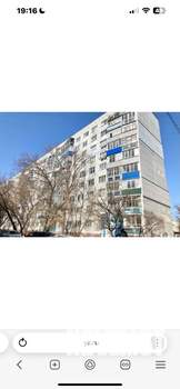 1-к квартира, на длительный срок, 30м2, 6/9 этаж