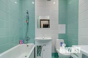 1-к квартира, посуточно, 43м2, 11/14 этаж