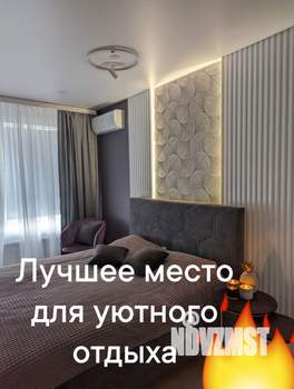 2-к квартира, посуточно, 50м2, 8/15 этаж