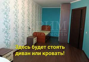 1-к квартира, на длительный срок, 40м2, 14/14 этаж