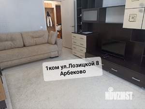 1-к квартира, на длительный срок, 33м2, 4/15 этаж