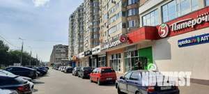 1-к квартира, посуточно, 55м2, 3/14 этаж