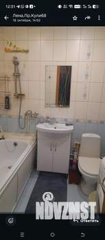 1-к квартира, на длительный срок, 28м2, 1/9 этаж