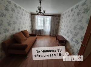 1-к квартира, на длительный срок, 34м2, 5/12 этаж
