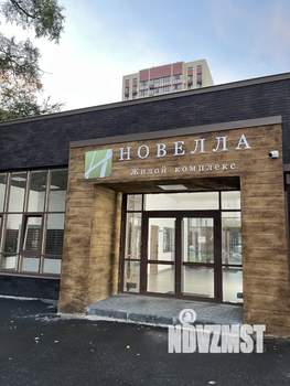 Студия квартира, посуточно, 20м2, 13/14 этаж