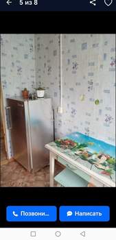 1-к квартира, на длительный срок, 32м2, 1/2 этаж