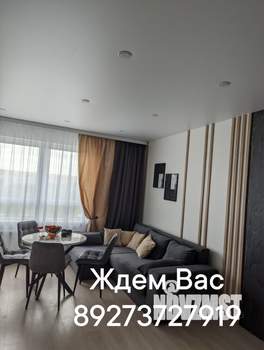 2-к квартира, посуточно, 50м2, 8/15 этаж