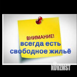 Студия квартира, посуточно, 27м2, 15/16 этаж