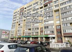 1-к квартира, на длительный срок, 36м2, 3/11 этаж