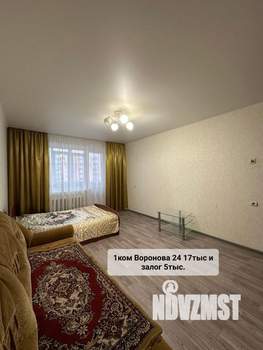 1-к квартира, на длительный срок, 33м2, 7/9 этаж