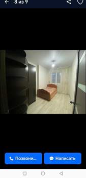 2-к квартира, на длительный срок, 52м2, 13/22 этаж