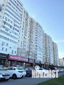 1-к квартира, посуточно, 48м2, 1/1 этаж