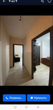 2-к квартира, на длительный срок, 52м2, 13/22 этаж