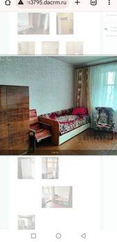 1-к квартира, на длительный срок, 36м2, 3/9 этаж