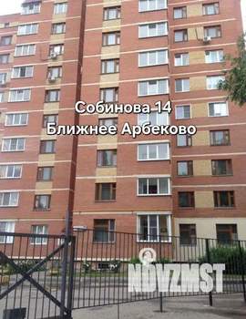 1-к квартира, на длительный срок, 38м2, 4/12 этаж