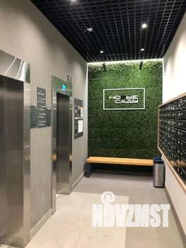 Студия квартира, посуточно, 40м2, 8/16 этаж