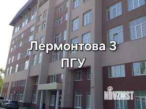 Студия квартира, на длительный срок, 22м2, 7/9 этаж