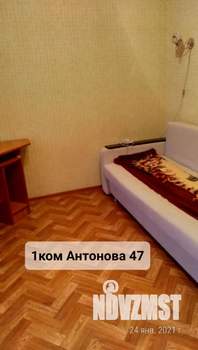 1-к квартира, на длительный срок, 33м2, 5/10 этаж