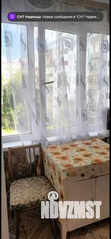 1-к квартира, на длительный срок, 35м2, 5/9 этаж