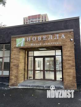 Студия квартира, посуточно, 20м2, 13/14 этаж