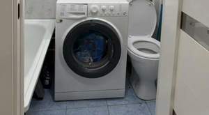 1-к квартира, на длительный срок, 21м2, 1/5 этаж