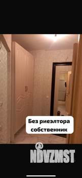1-к квартира, на длительный срок, 35м2, 10/11 этаж