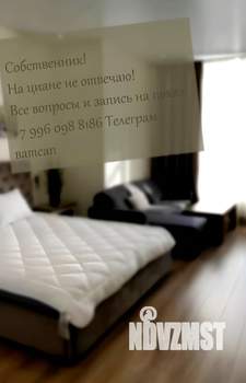 1-к квартира, на длительный срок, 35м2, 3/9 этаж