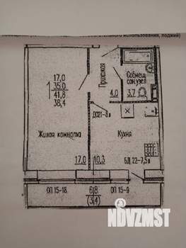 1-к квартира, на длительный срок, 39м2, 9/11 этаж
