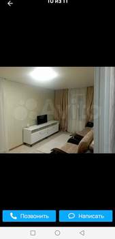 1-к квартира, на длительный срок, 35м2, 2/2 этаж