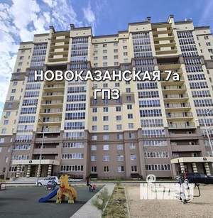 Студия квартира, на длительный срок, 26м2, 6/18 этаж