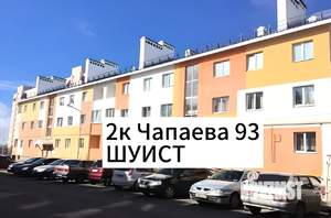 2-к квартира, на длительный срок, 57м2, 2/3 этаж