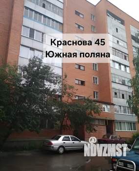 1-к квартира, на длительный срок, 37м2, 5/9 этаж